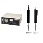 AS ONE Ultrasonic Cutter, 초음파커터