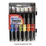 Daihan Science 시계용 정밀 드라이버 세트, Precision Screwdriver Set / 6Pcs