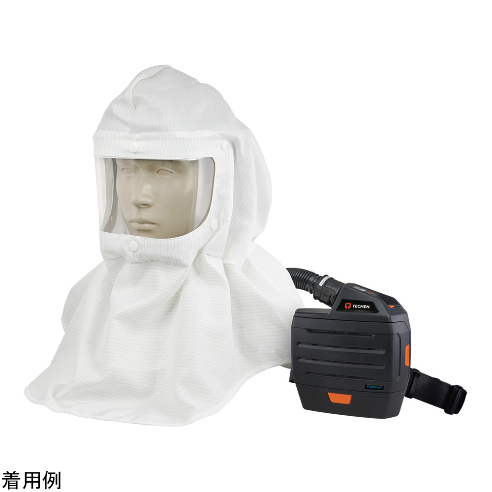 AS ONE Respiratory Protector with Electric Fan(FreFlow LSHY), 전동팬 부속 호흡용 보호구(FreFlow LSHY)