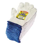 AS ONE Thick Work Glove, 두꺼운 목장갑