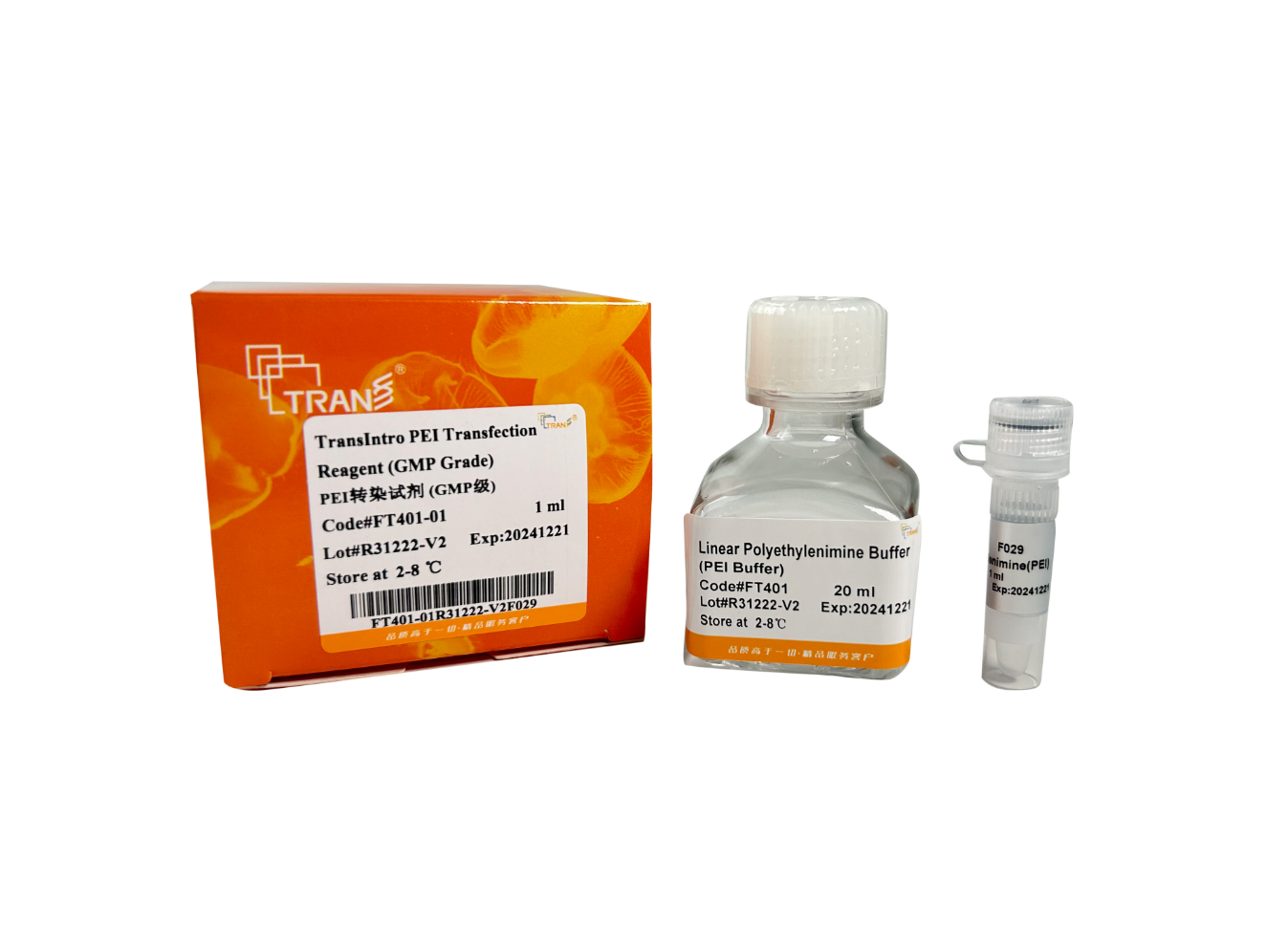 TransIntro® PEI Transfection Reagent(GMP Grade)