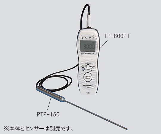 AS ONE Platinum Thermometer(Pt Thermo), 백금 온도계(피티 서모)