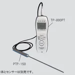 AS ONE Platinum Thermometer(Pt Thermo), 백금 온도계(피티 서모)