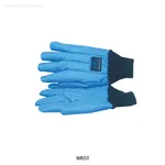 Daihan Science Temp-Shield Cryo-Glove for Low-Temperature, General & Waterproof, -210℃ to +180