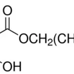 Merck AMYL SALICYLATE