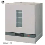 AS ONE Drying Sterilizer, 건열멸균기