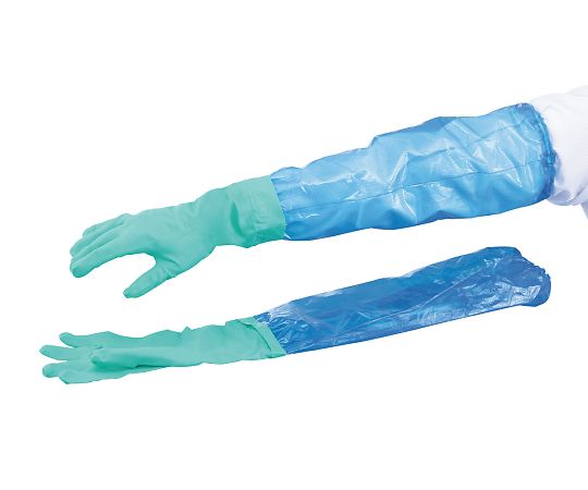 AS ONE VR™ Sleeved Glove, 팔토시형 장갑