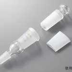 AS ONE PTFE Joint Sleeve, PTFE 조인트 슬리브