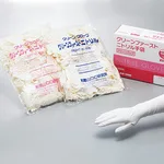 AS ONE Clean Fast Nitrile Gloves (Pair Type) Clean Pack XS Left 50 Pieces And Right 50 Piecesand others