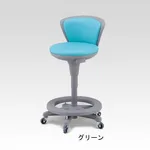 AS ONE Researcher Stool Greenand others