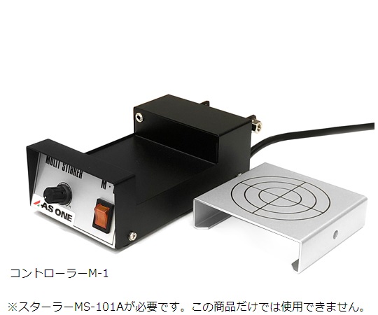 AS ONE Multi Stirrer Controllerand others