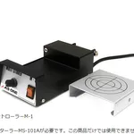 AS ONE Multi Stirrer Controllerand others