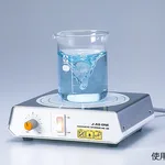 AS ONE Magnetic Stirrer HS-3B Type