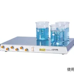 AS ONE Magnetic Stirrer HS-360