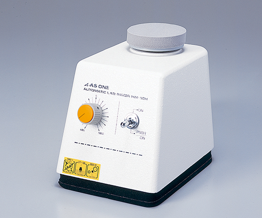 AS ONE Test Tube Mixerand others