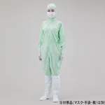 AS ONE Dust-Free Garment, AS197C With Hood Green Sand others