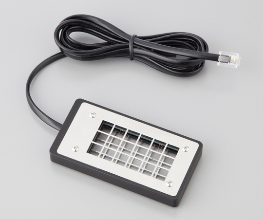 AS ONE Hybrid Wind Velocity Indicator External Sensor