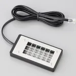 AS ONE Hybrid Wind Velocity Indicator External Sensor