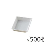 AS ONE Disposable Tray 100 x 70 x 13mm 500 Piecesand others