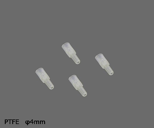 AS ONE Syringe Filter PTFE Φ4mm/0.2μmand others
