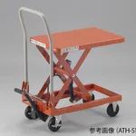 AS ONE Hand lifterand others