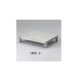 AS ONE Step Stool For Use in Clean Room Stages Smalland others