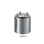 AS ONE Stainless Steel Pot Mill 3000mL