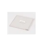 AS ONE Constant Temperature Water Circulator Cover Form