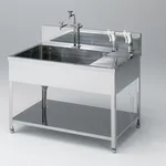AS ONE Sink KWAG-1200