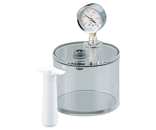 AS ONE Mini Vacuum Container φ150 x 220mmand others