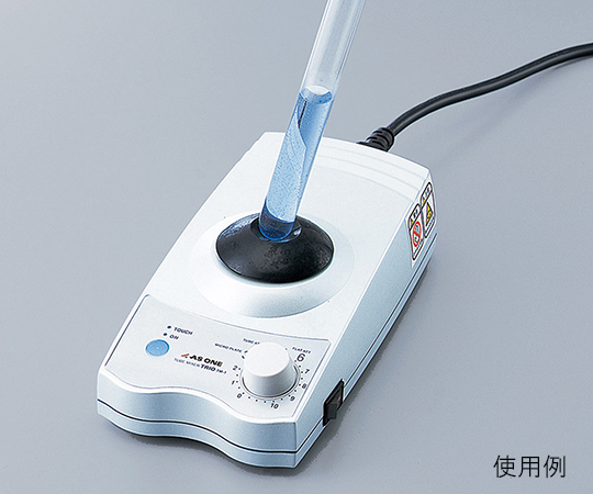 AS ONE Test Tube Mixer TRIOand others