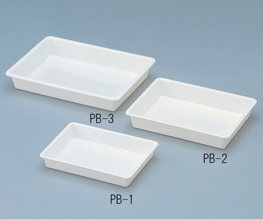 AS ONE Plastic Universal Tray 2.8Land others