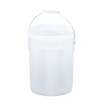 AS ONE HDPE Sealed Tank White 20Land others