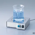AS ONE Magnetic Stirrer HS-50E-A