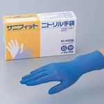AS ONE SANIFIT Nitrile Gloves (Powder Free) Dark Blue L 100 Piecesand others