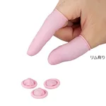 AS ONE Clean Nole Disposable finger sack Pink XLand others