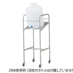 AS ONE Inclined Handy Bottle Stand Number Of Bottles To Hold: 10L x 1and others