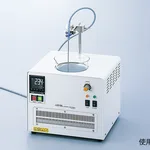 AS ONE Cool Stirrer CSB-900S