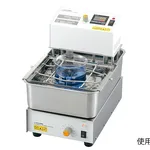 AS ONE Temperature Chamber with Stirrer HTS-50NDS