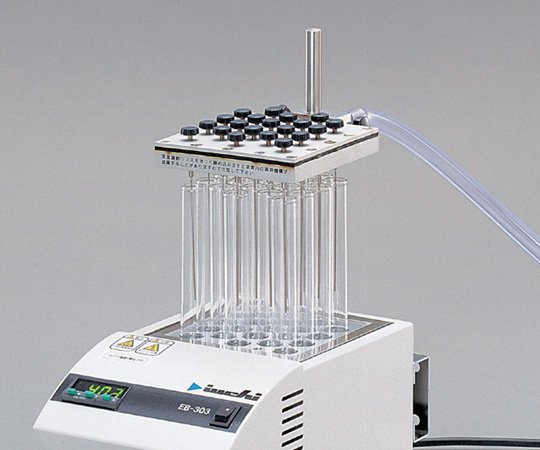 AS ONE Dry Block Bath Test Tube Concentration MC1020 for 20 Holesand others