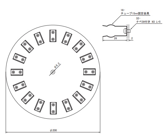 AS ONE Rotator Tube Holder 15mL