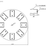 AS ONE Tube Holder for Rotator (For 50mL)