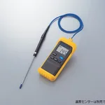 AS ONE Digital Thermometer IT-2000