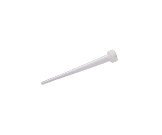 AS ONE Air Gun CAGN-LN-140