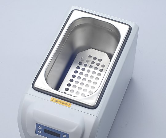AS ONE Flask Tray for Vertical Water Bath