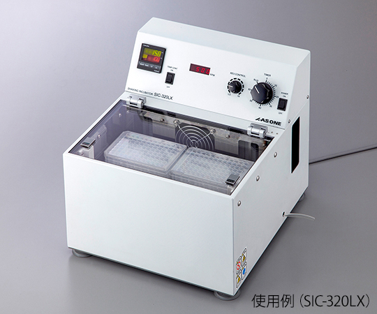 AS ONE Shaking Incubator (Constant Temperature Shaker), High Speed Type For Light Productsand others