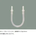 AS ONE Tubing Pump Tube Cartridge for DSP-100SA