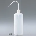 AS ONE Reversible Washing Bottle Type 1Land others