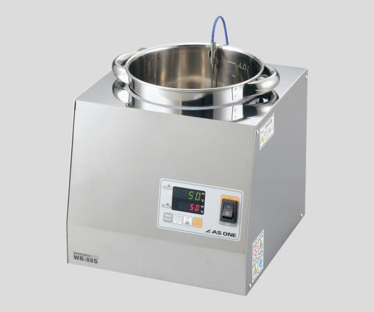 AS ONE Tank Detachable Water Bath WB-80S