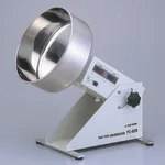 AS ONE Mid-Capacity Pan Pelletizerand others